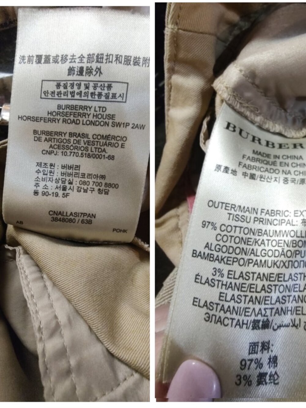 Burberry Brit pleated khaki straight leg chino pants sz 2 w/COA - Picture 6 of 7